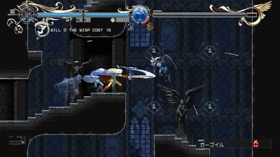 Record of Lodoss War : Deedlit in Wonder Labyrinth — screenshot 6