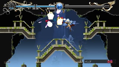 Record of Lodoss War : Deedlit in Wonder Labyrinth — screenshot 5