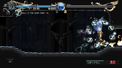 Record of Lodoss War : Deedlit in Wonder Labyrinth — screenshot 4